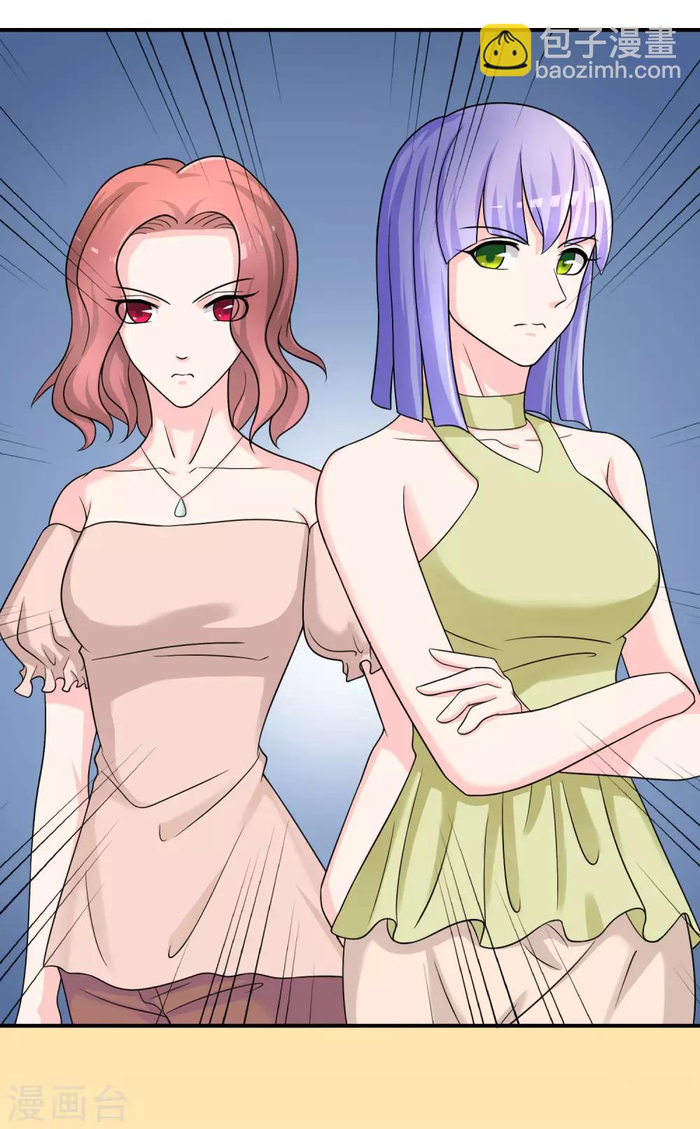 第25话 有钱人真任性！-第26话