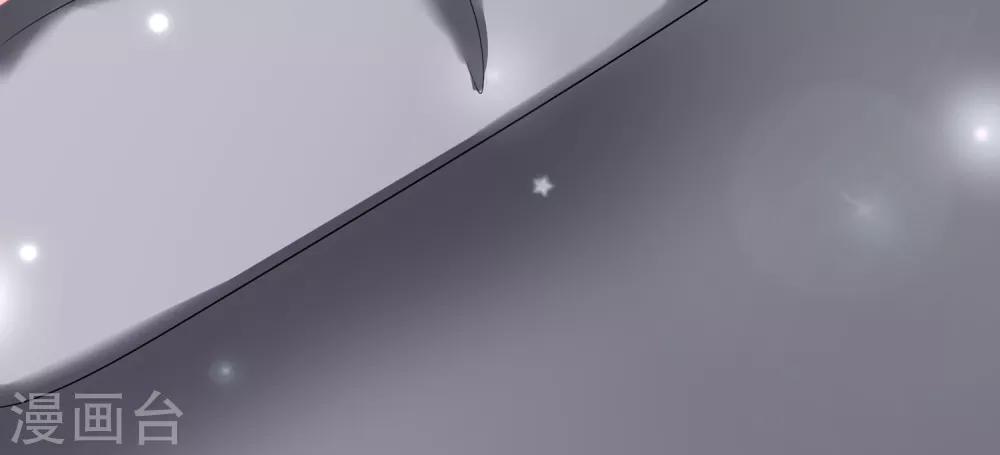 第29话 宴会开场-第30话