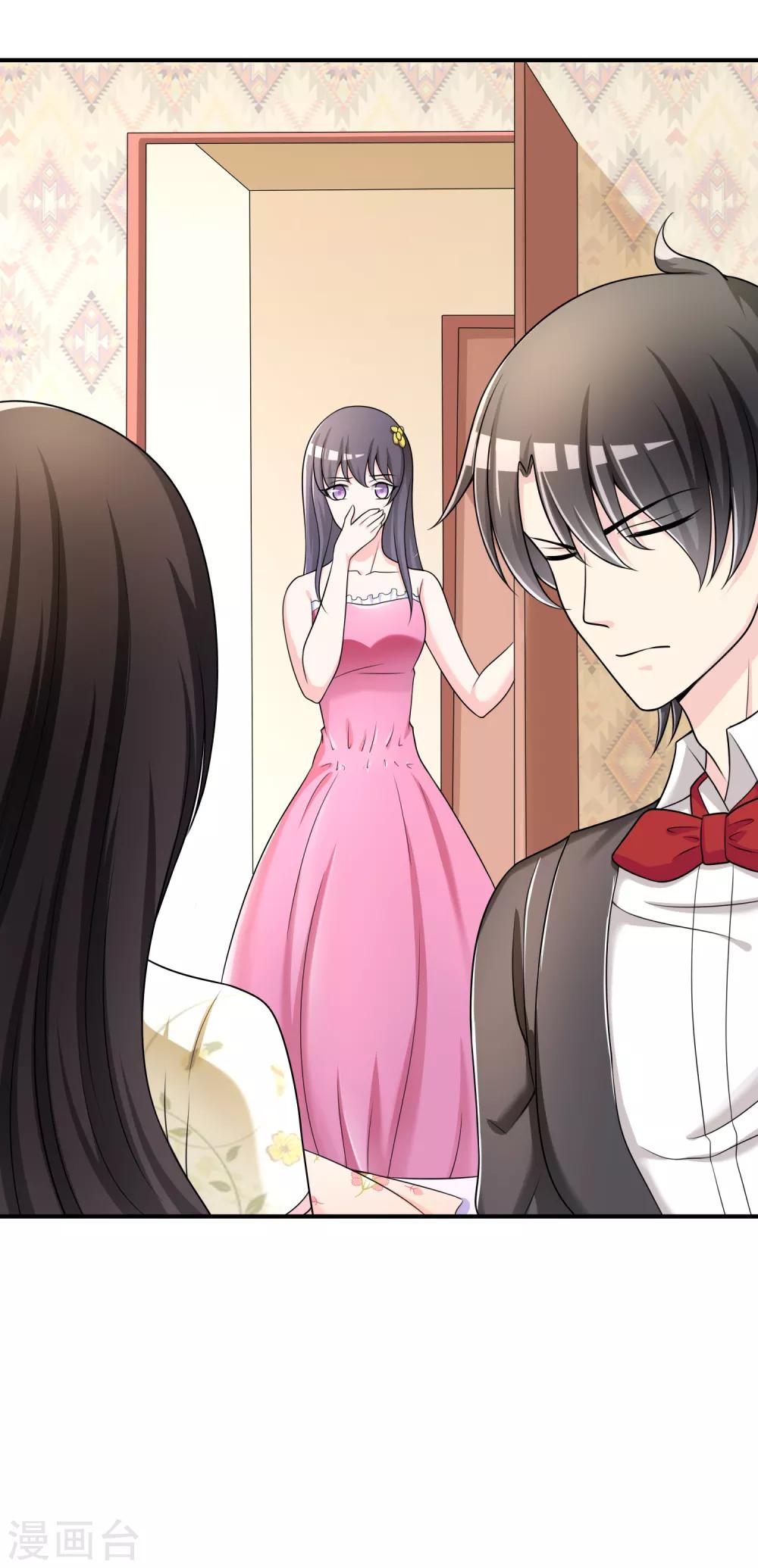 第33话 当众揭穿-第34话