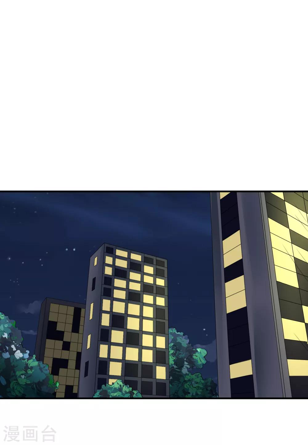 第35话 宴会结束-第36话