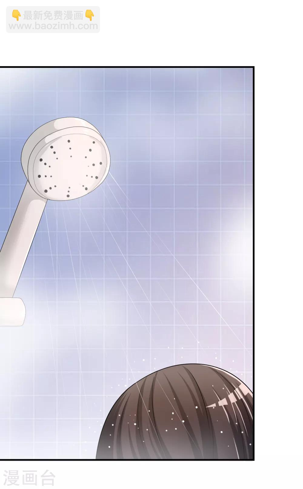 第35话 宴会结束-第36话