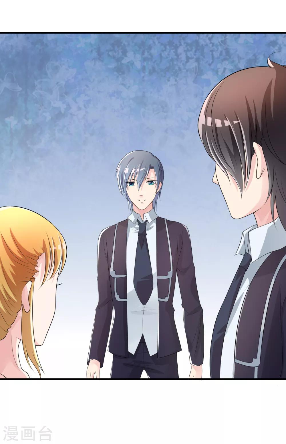 第43话 吸收灵石-第44话