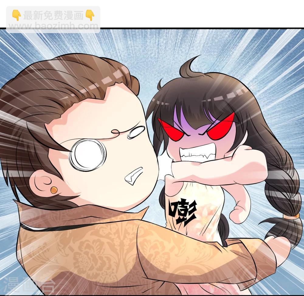 第5话 这个世界戏真多-第6话