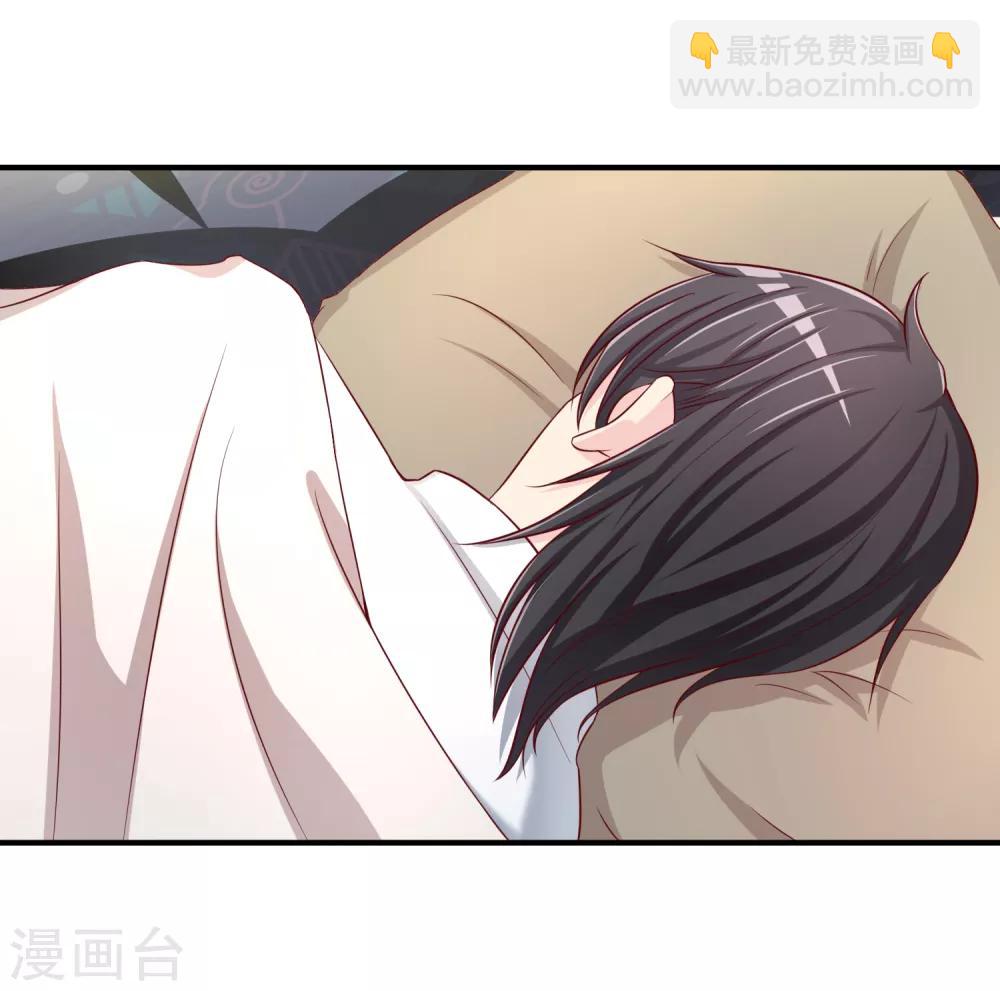 第55话 太犯规了...-第56话