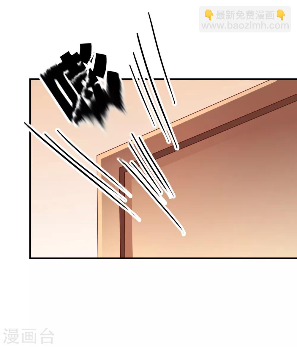 第55话 太犯规了...-第56话