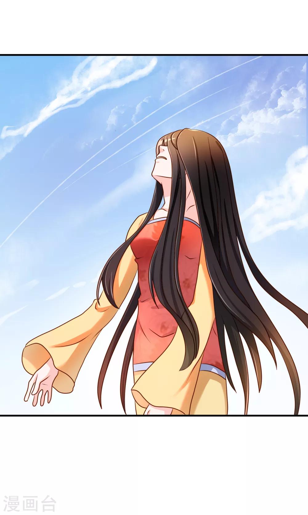 第59话 哭出来就好了-第60话