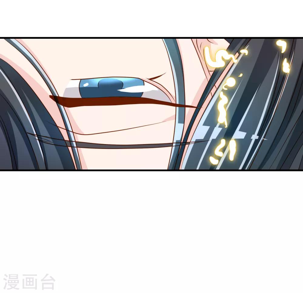 第59话 哭出来就好了-第60话