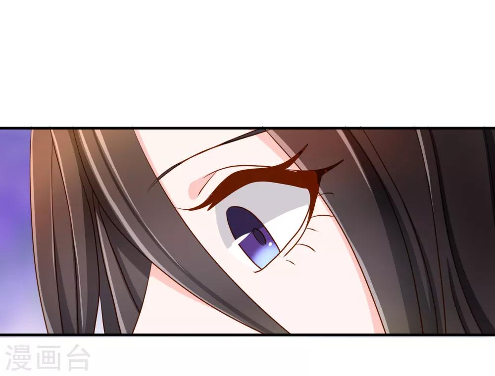 第59话 哭出来就好了-第60话