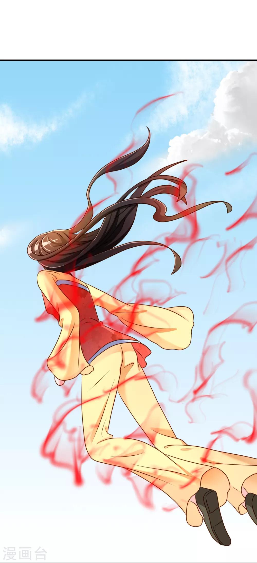 第59话 哭出来就好了-第60话