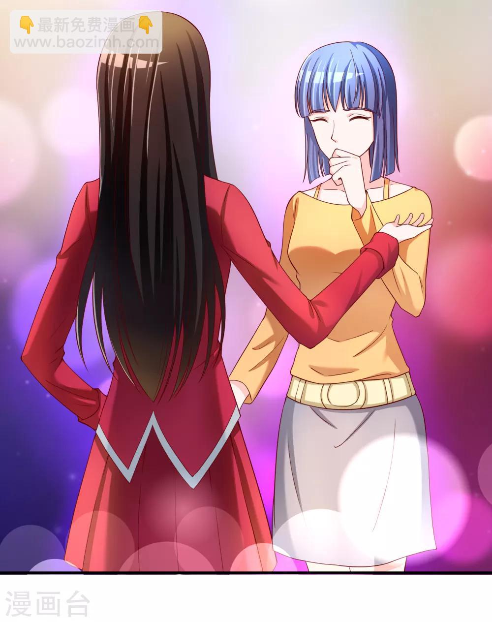 第61话 迟来的后悔-第62话