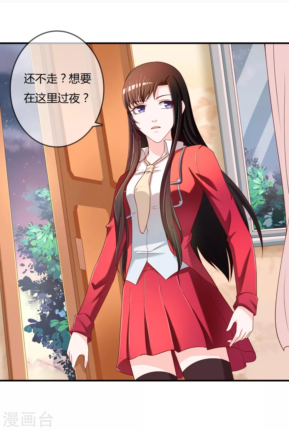 第67话 从未弃养....-第68话