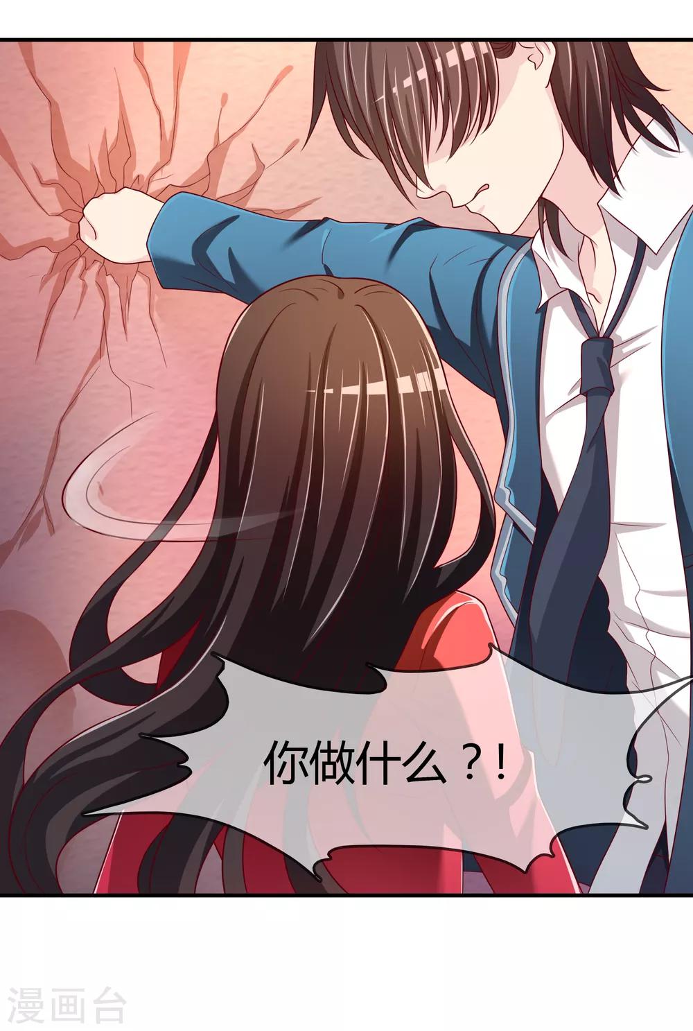 第67话 从未弃养....-第68话