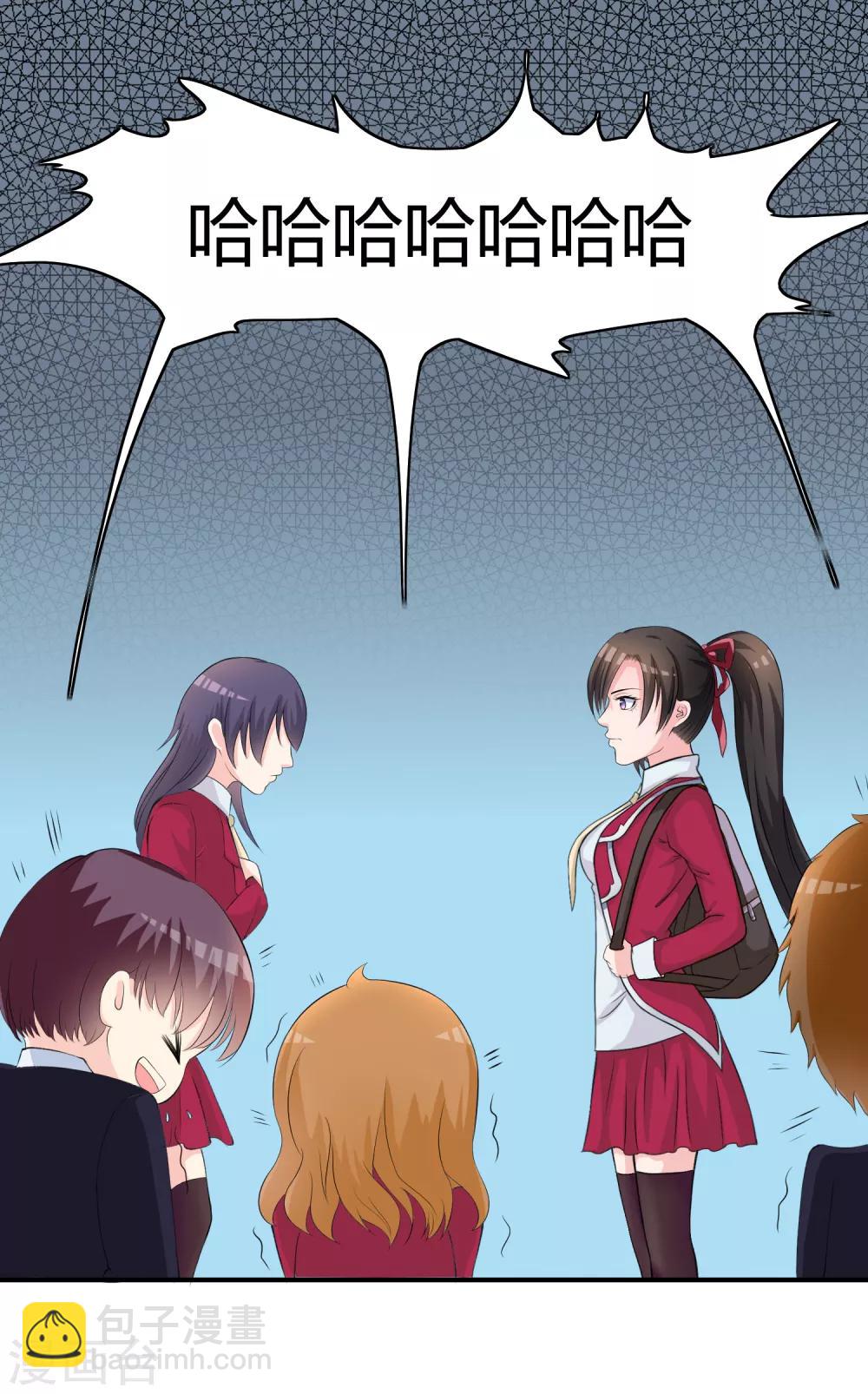 第7话 &ldquo;精彩&rdquo;的校园生活-第8话