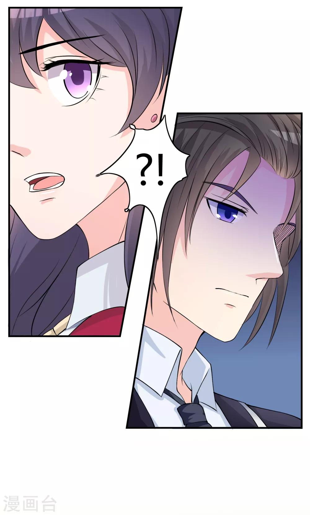 第7话 &ldquo;精彩&rdquo;的校园生活-第8话