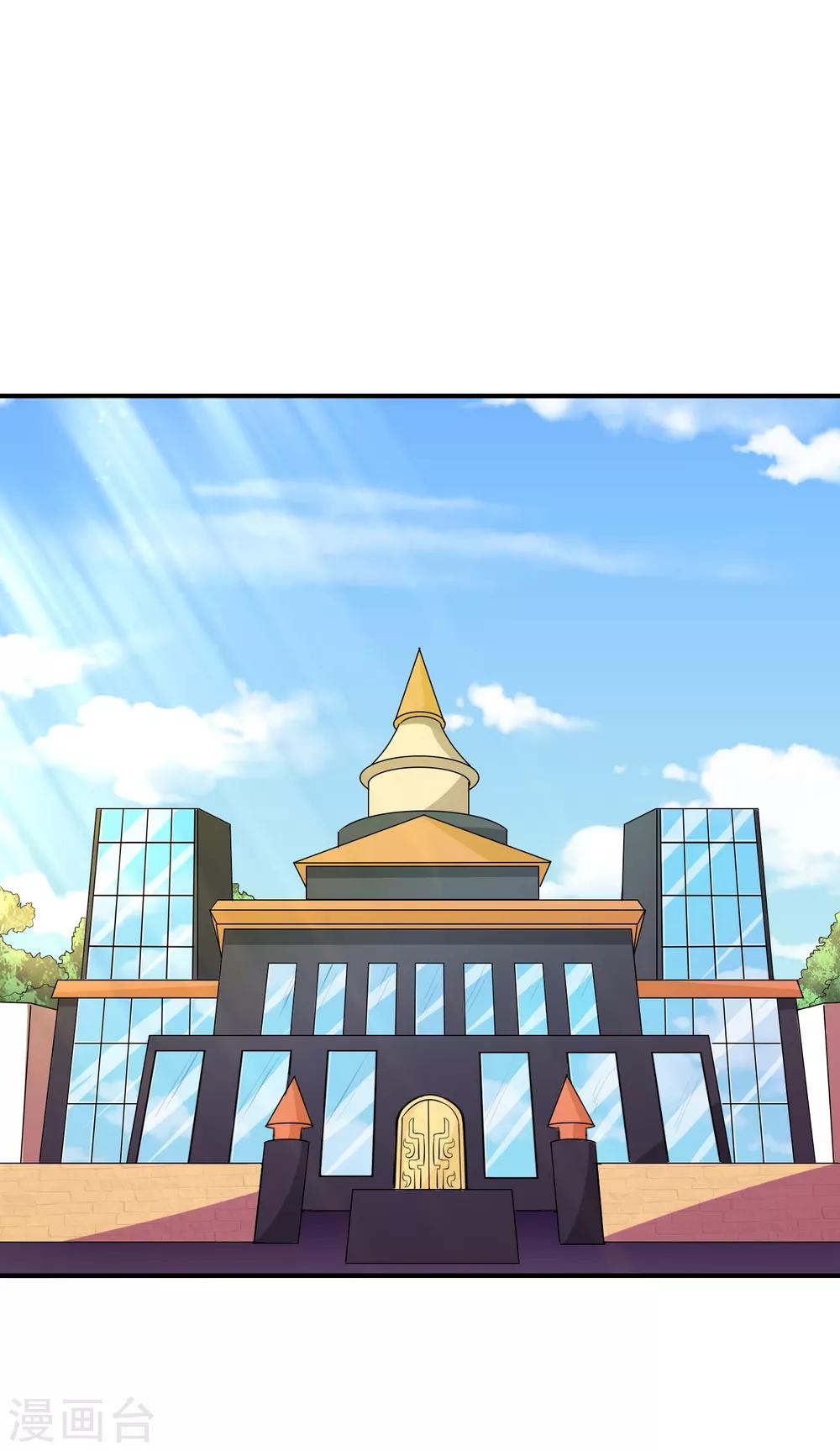 第7话 &ldquo;精彩&rdquo;的校园生活-第8话