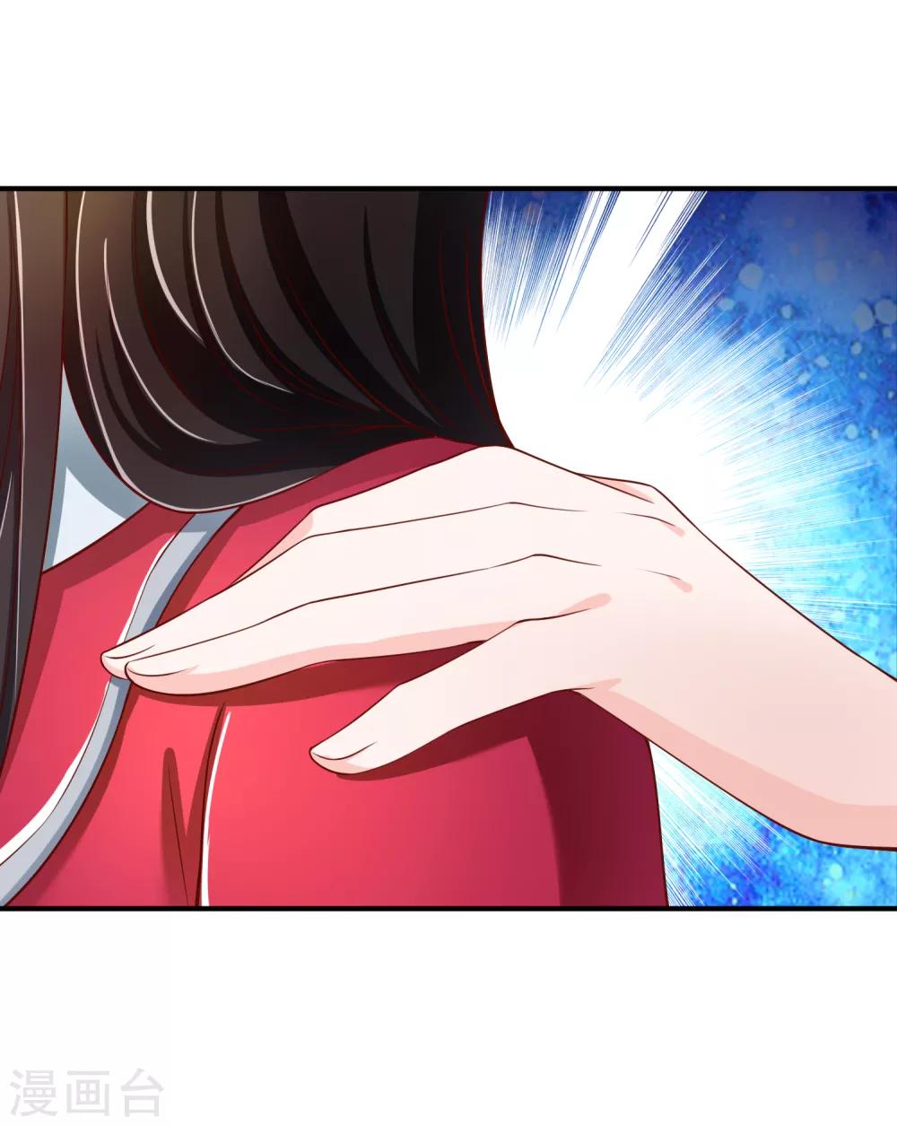 第71话 绝对不可以悔婚！-第72话