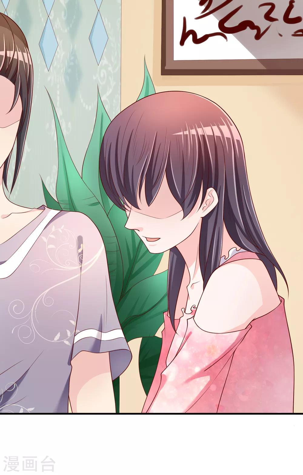 第71话 绝对不可以悔婚！-第72话