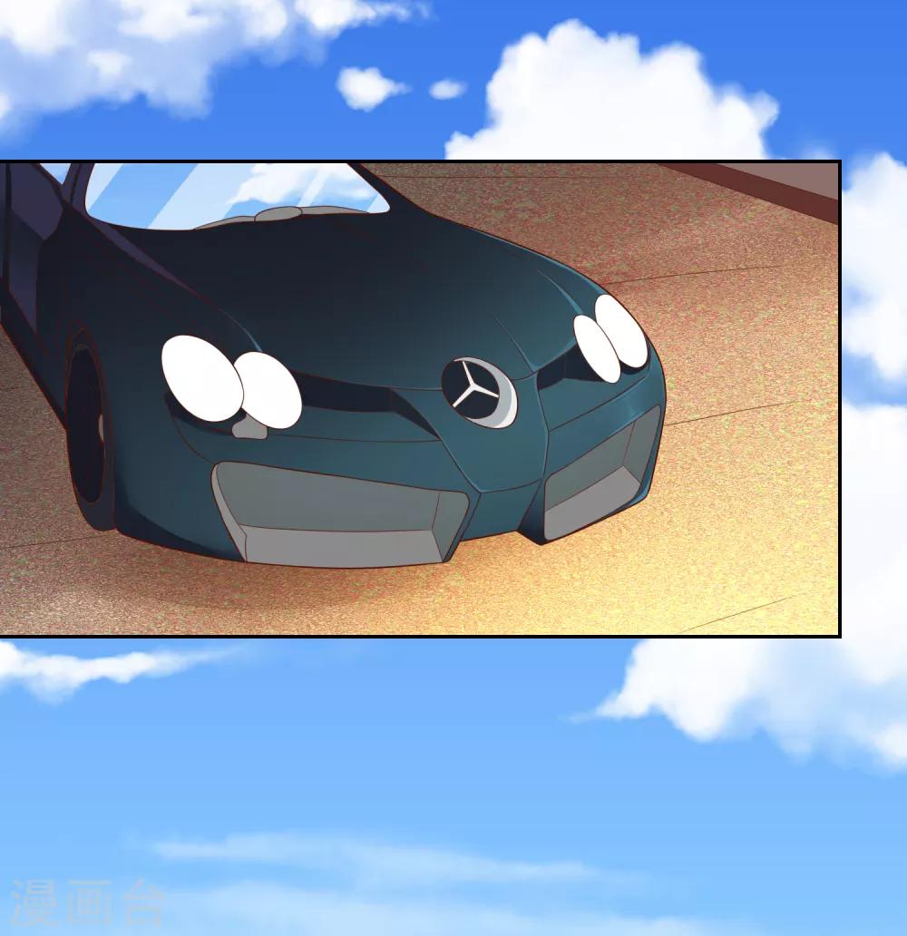 第75话 司清的神秘额印(1/2)-第76话