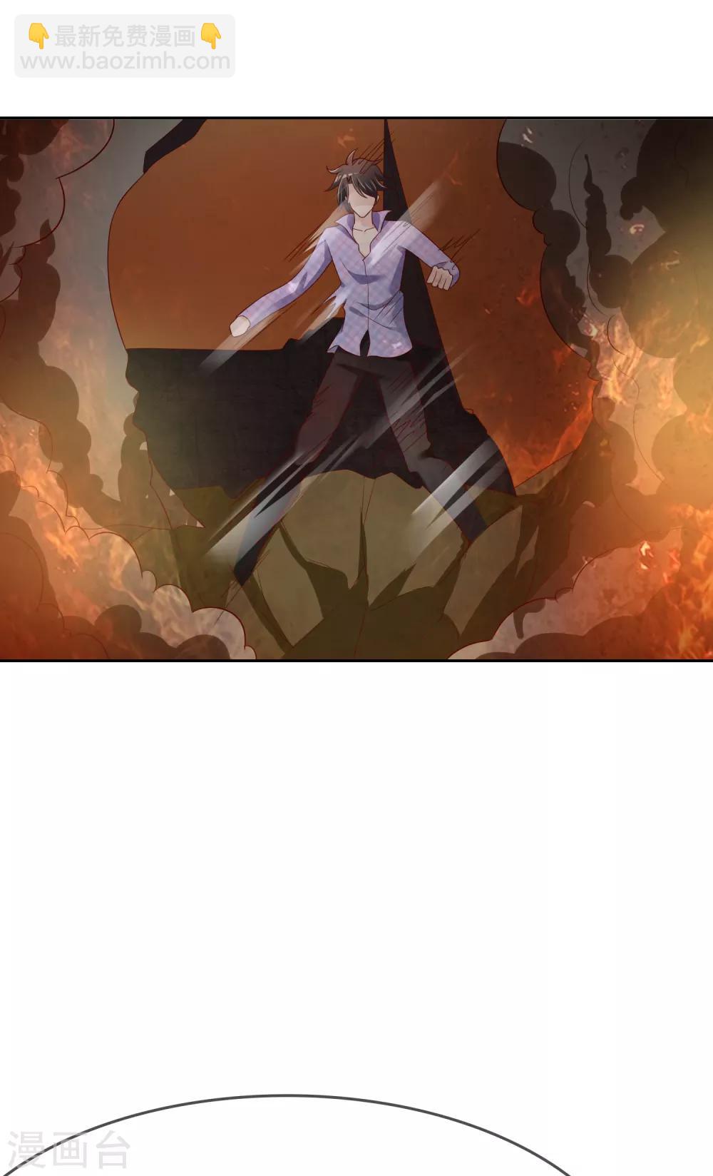 第75话 司清的神秘额印(1/2)-第76话