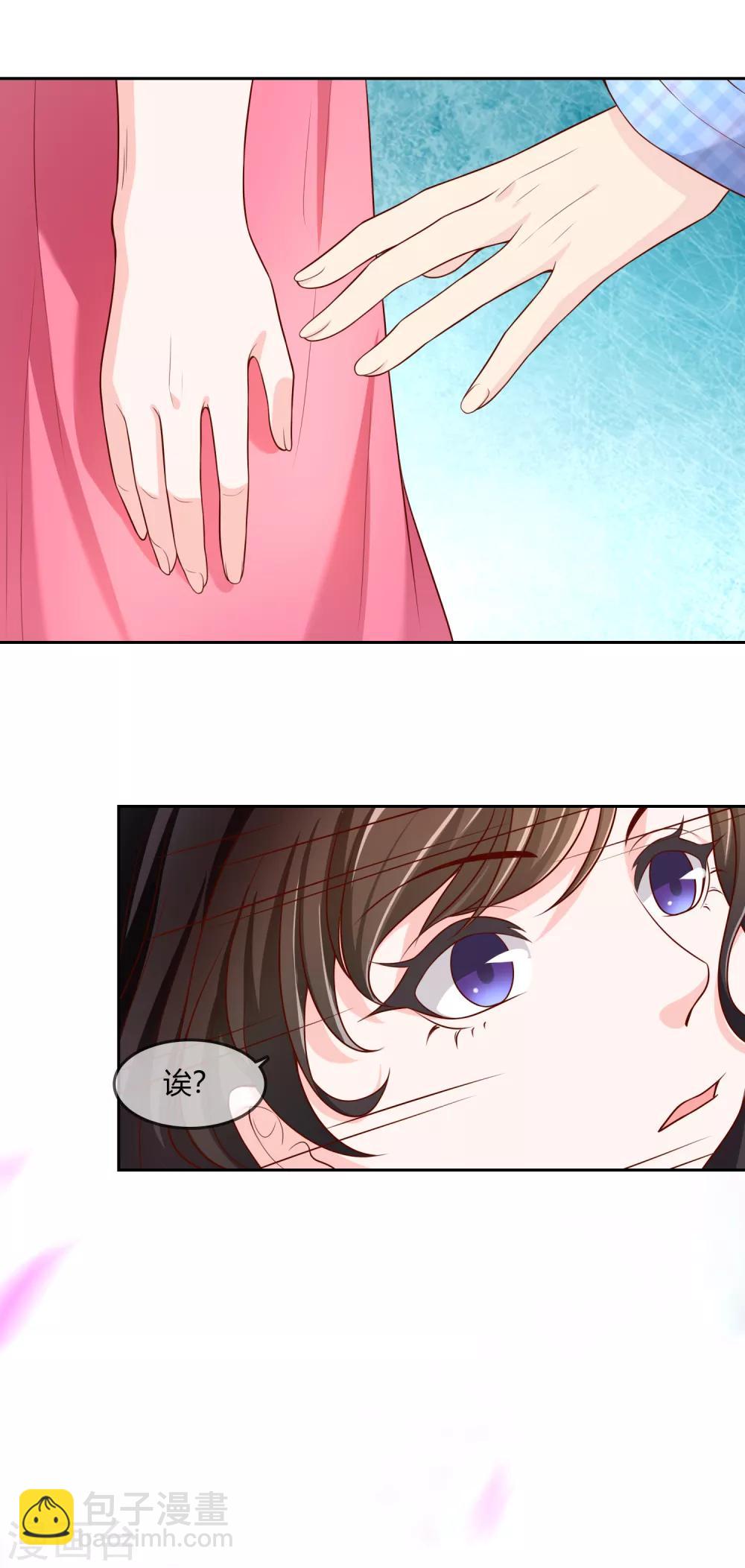 最终话 我们重新认识吧!(1/2)-第78话