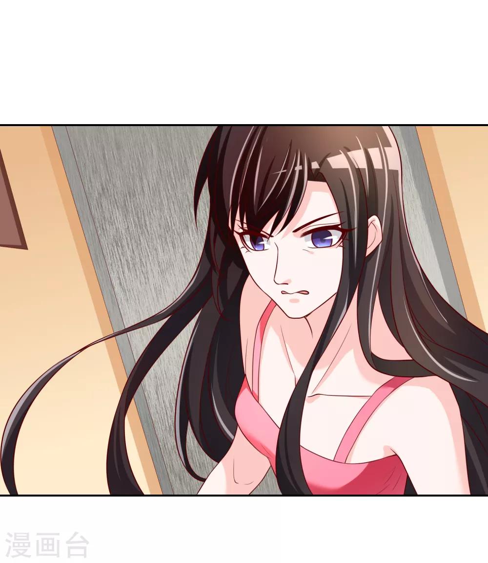 最终话 我们重新认识吧!(1/2)-第78话