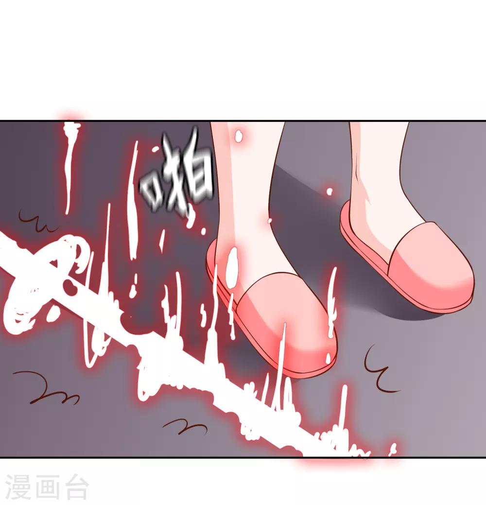 最终话 我们重新认识吧!(1/2)-第78话