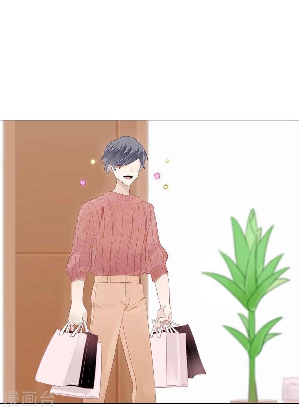 第12话(1/2)-第12话