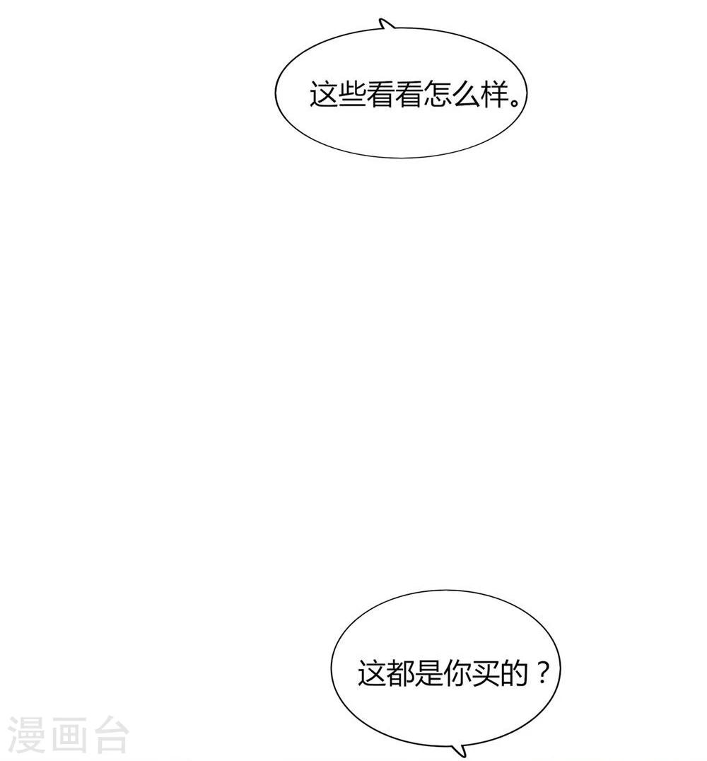 第12话(1/2)-第12话