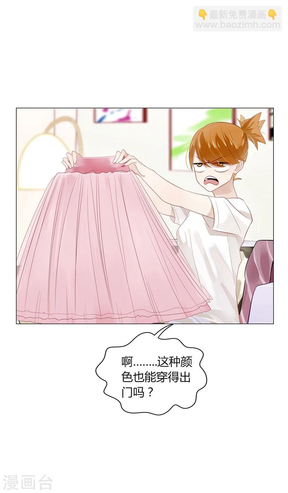 第12话(1/2)-第12话