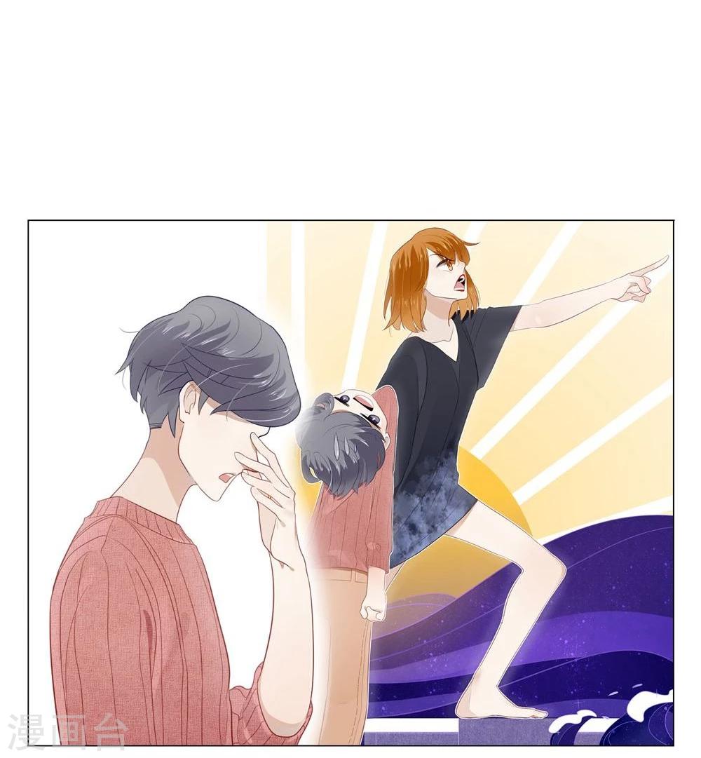 第12话(1/2)-第12话