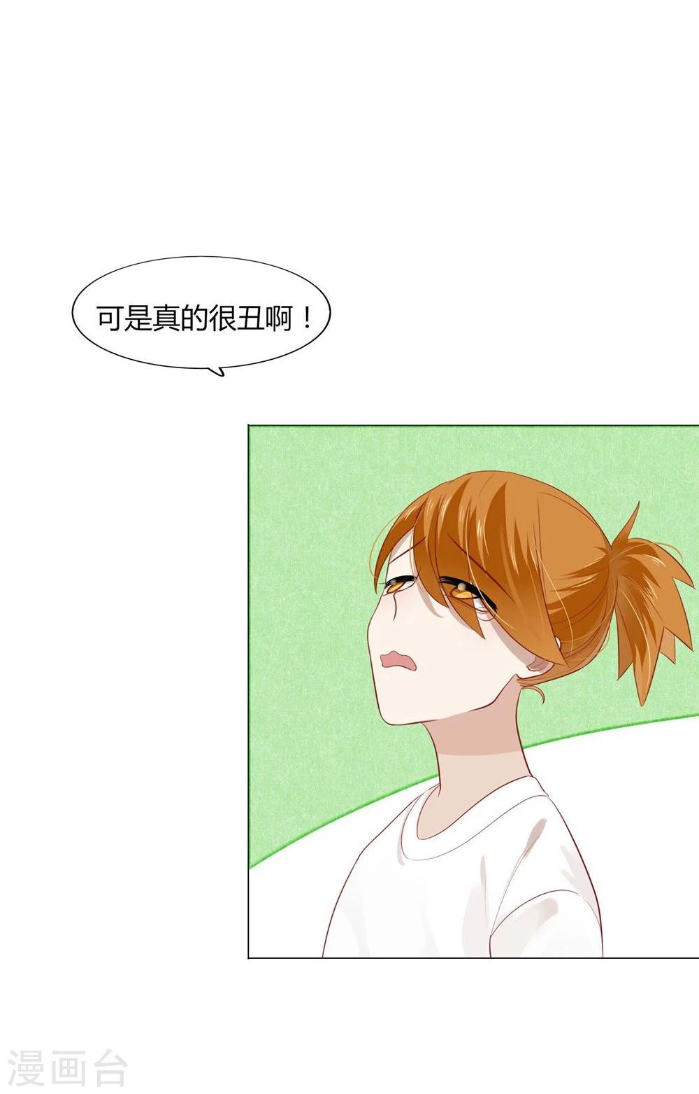 第12话(1/2)-第12话