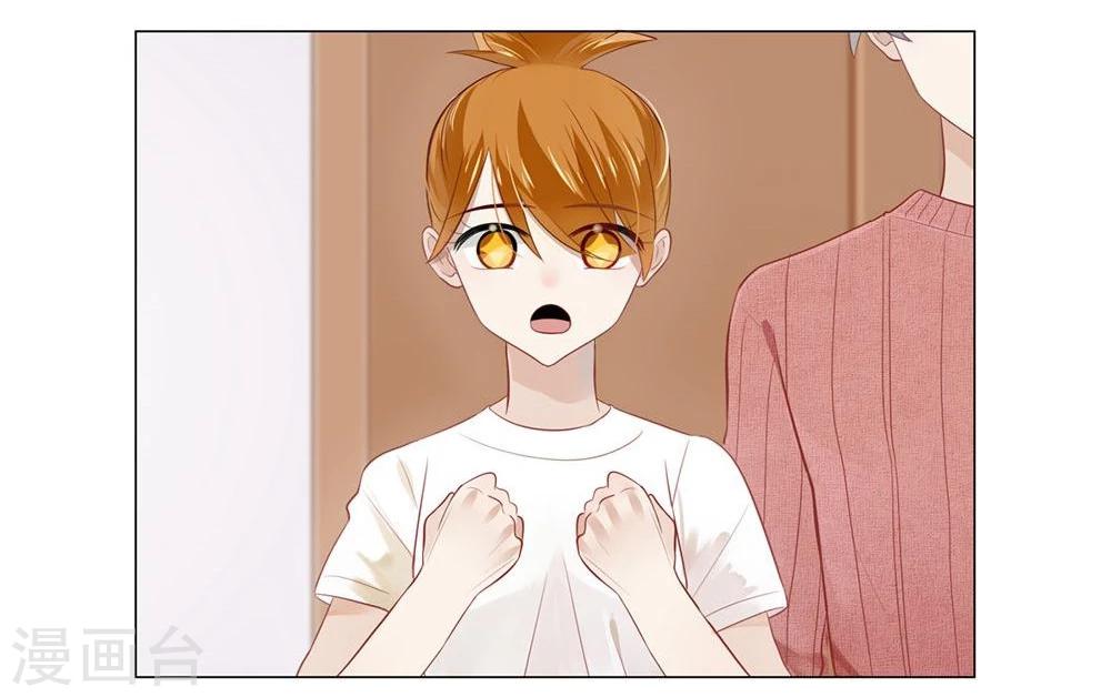 第12话(1/2)-第12话