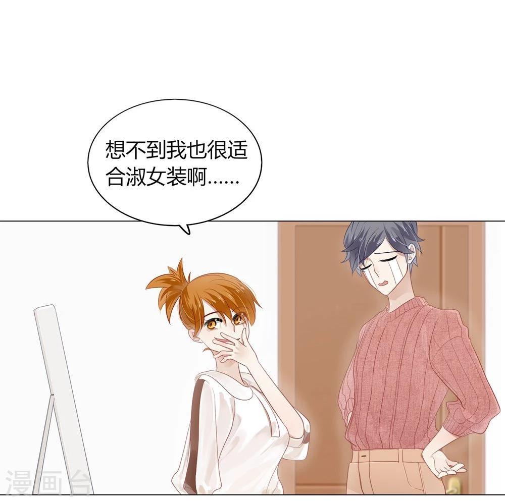 第12话(1/2)-第12话