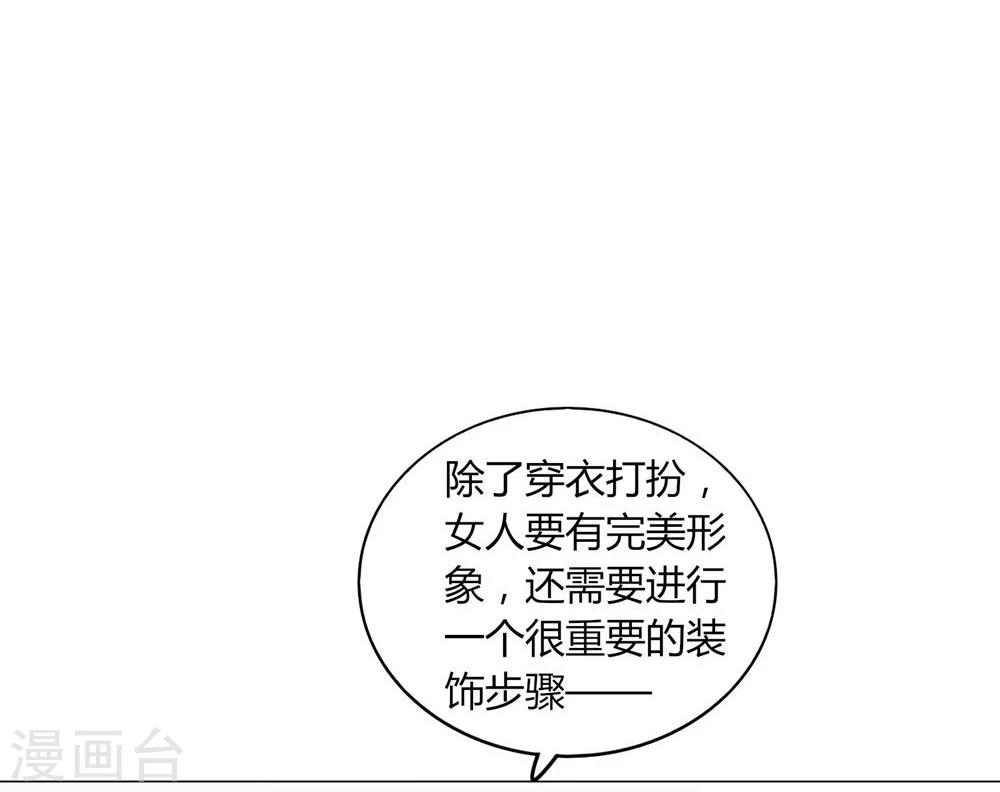 第12话(1/2)-第12话