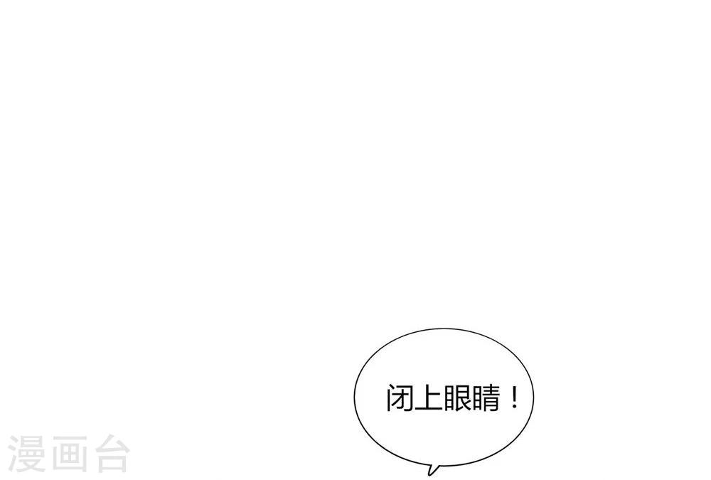 第12话(1/2)-第12话