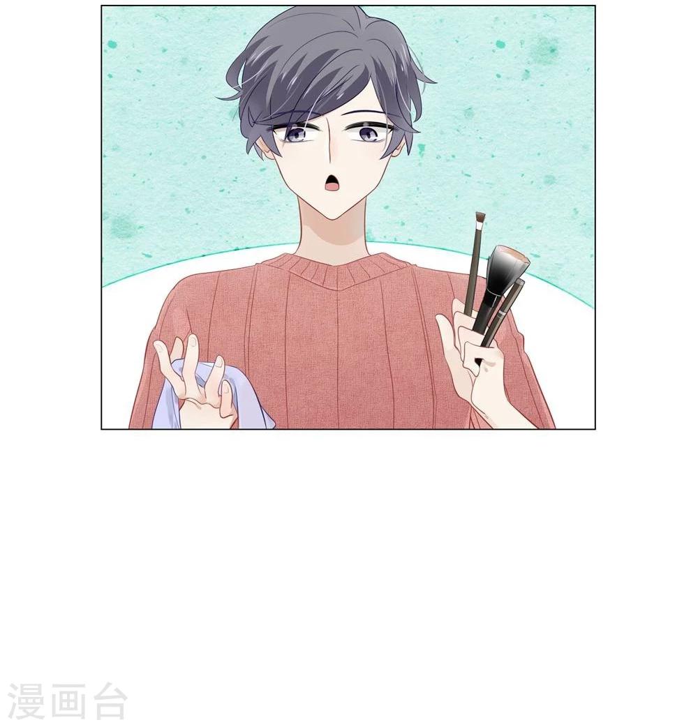 第12话(1/2)-第12话