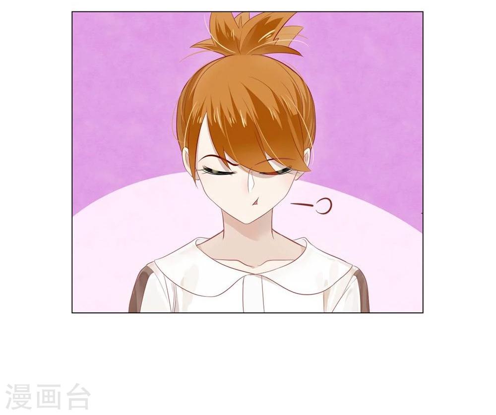 第12话(1/2)-第12话