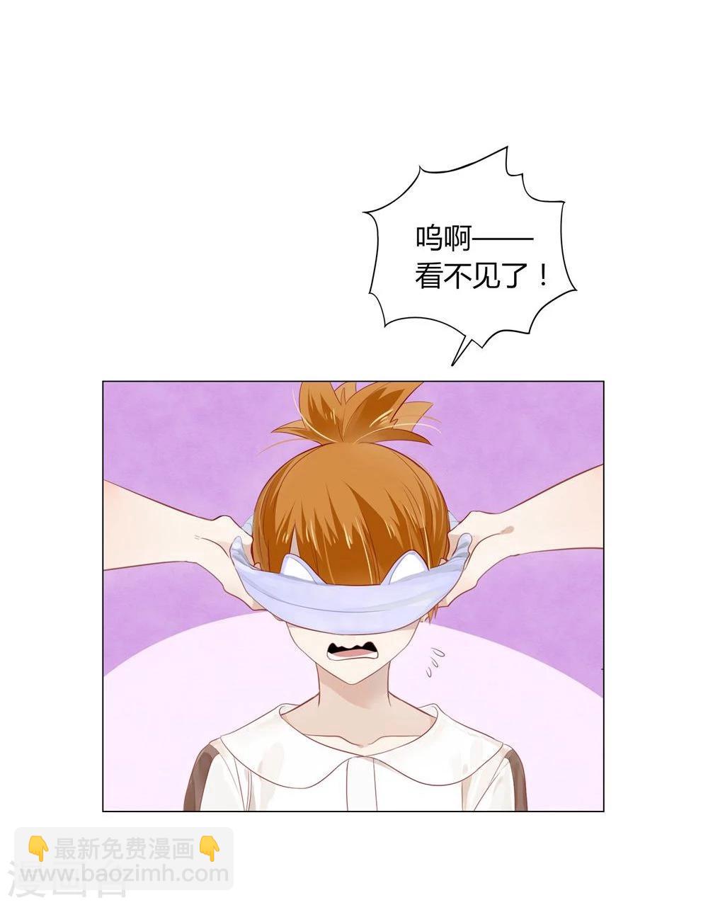 第12话(1/2)-第12话