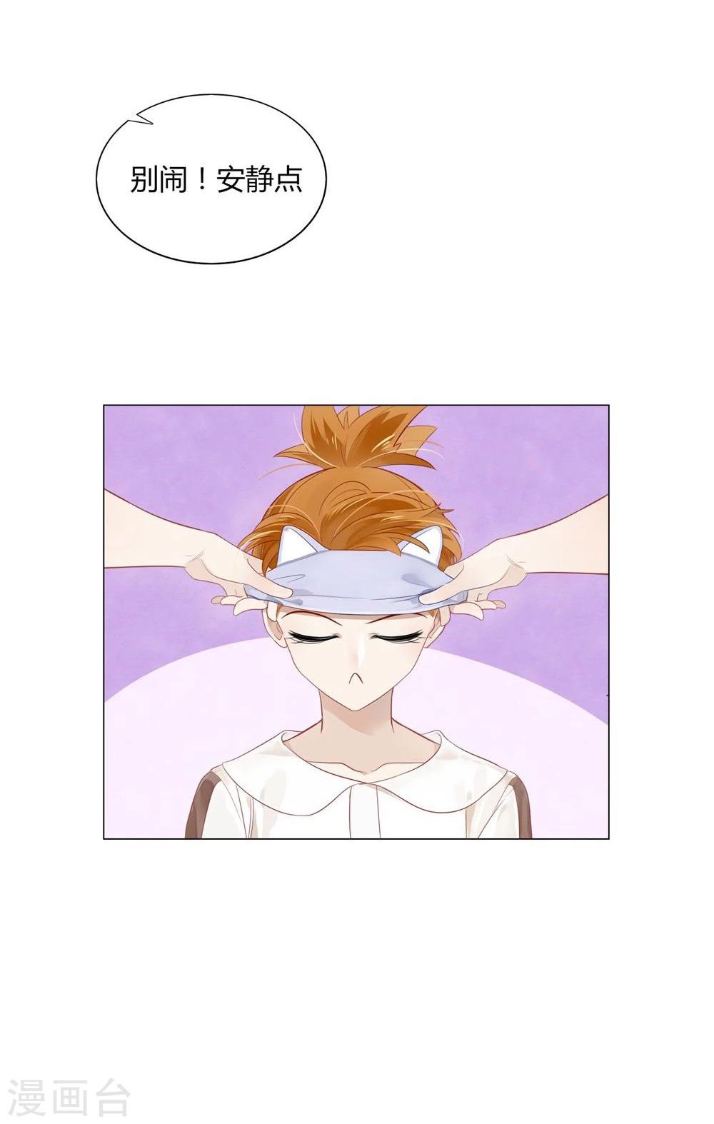 第12话(1/2)-第12话