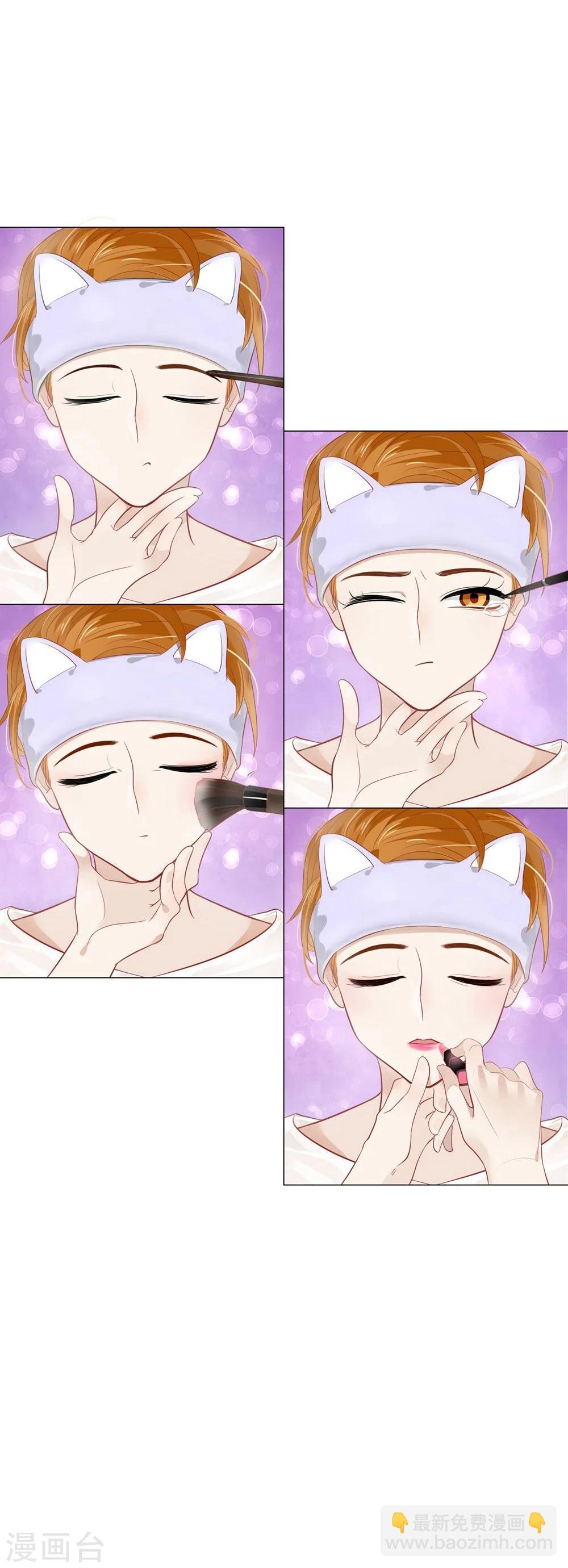 第12话(1/2)-第12话