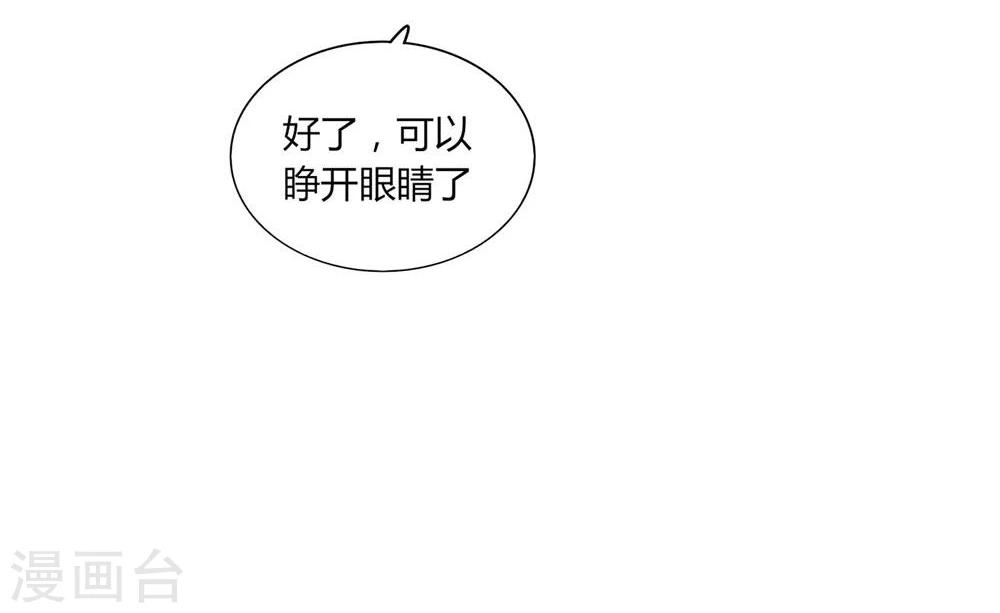 第12话(1/2)-第12话