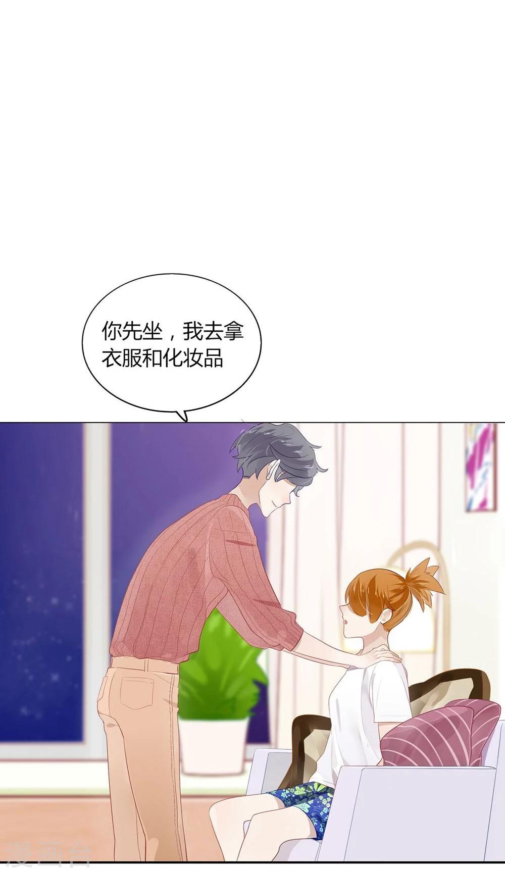 第12话(1/2)-第12话