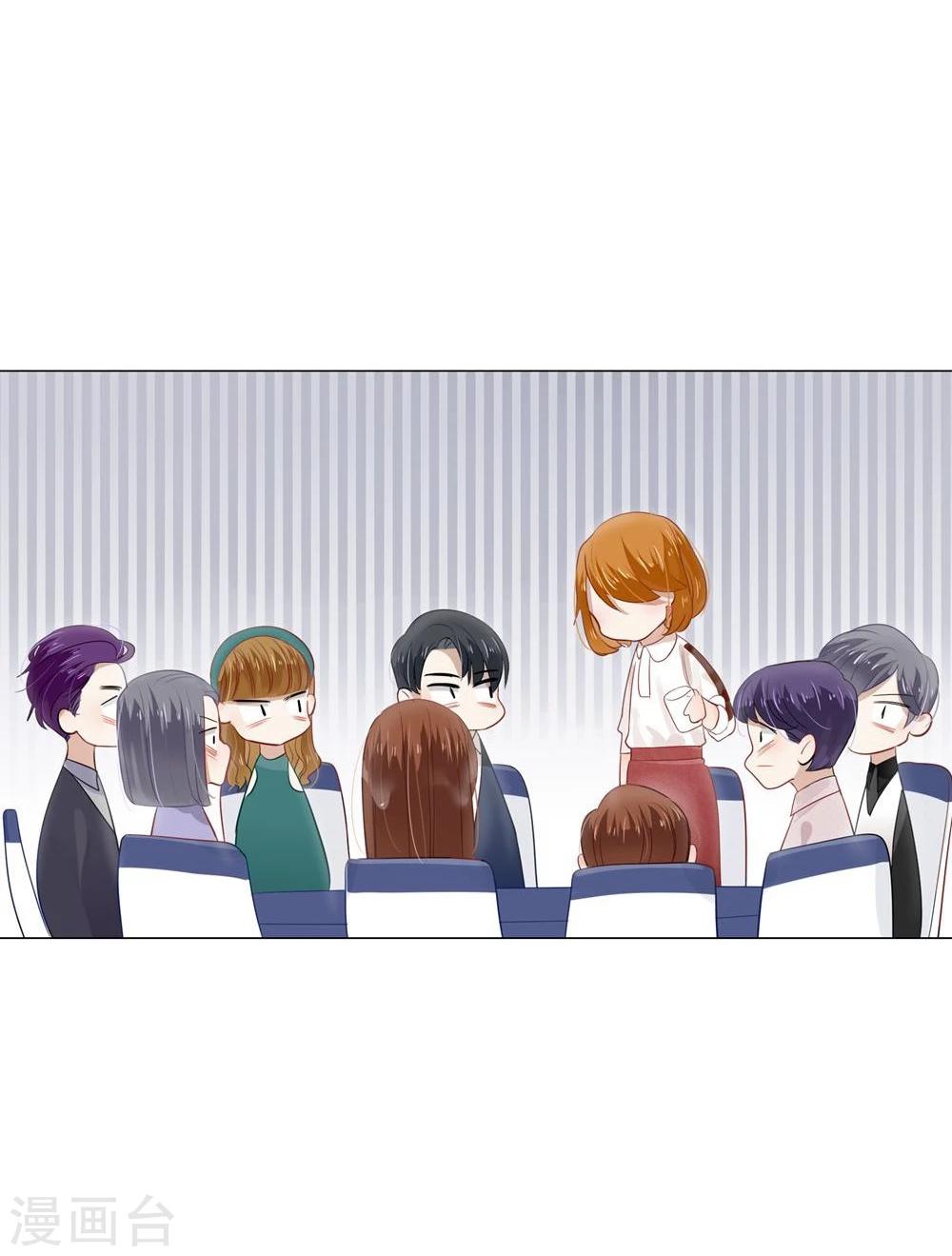 第14话(1/2)-第14话