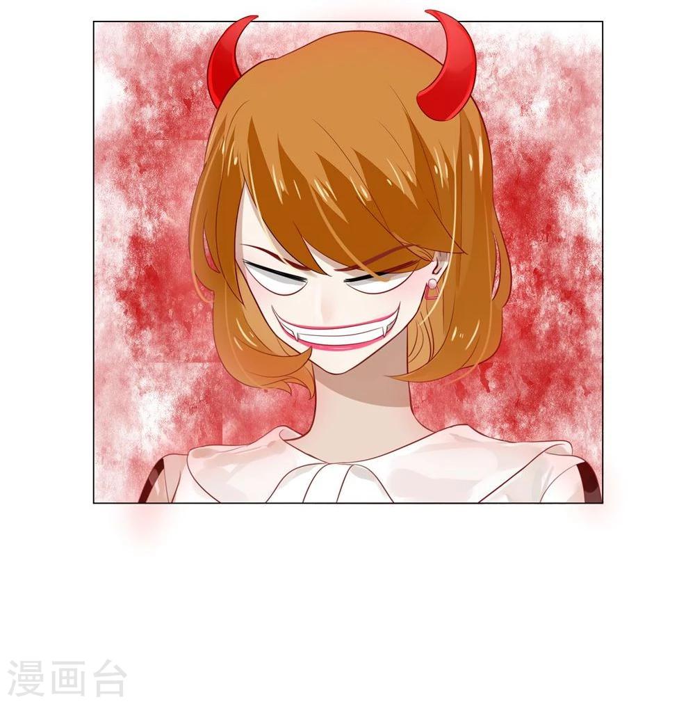 第14话(1/2)-第14话