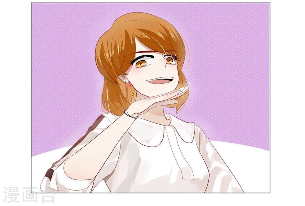 第14话(1/2)-第14话