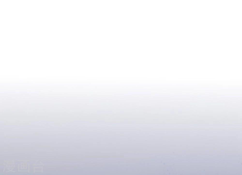 第14话(1/2)-第14话