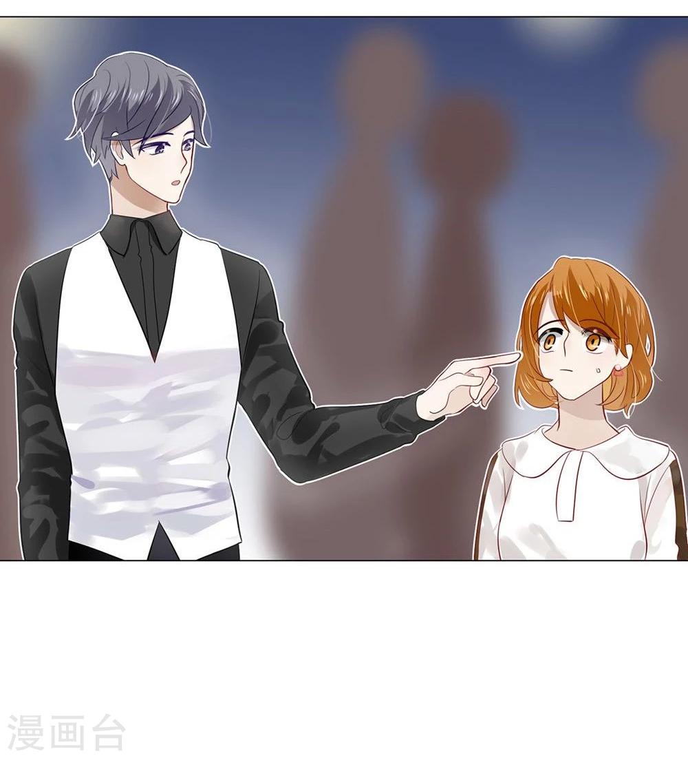 第16话(1/2)-第16话