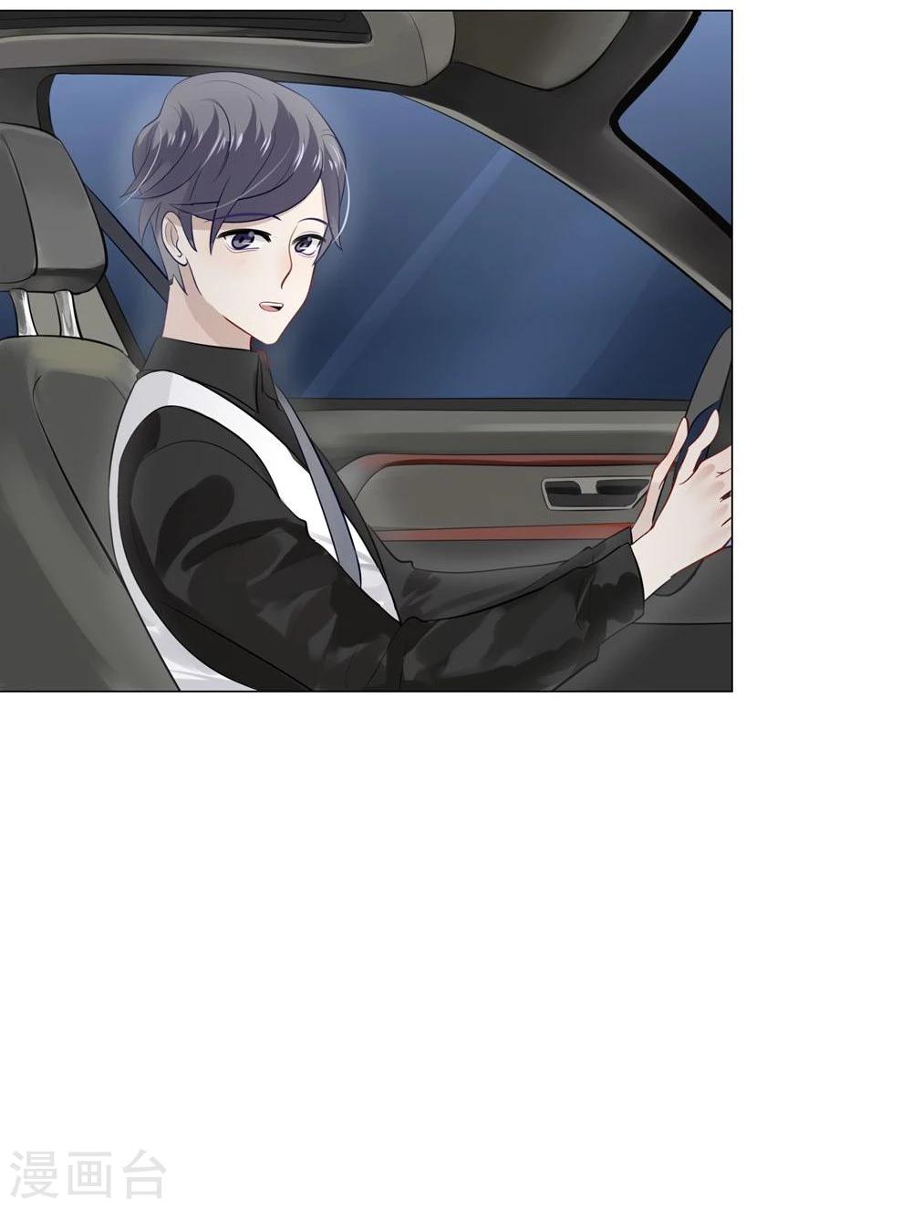 第16话(1/2)-第16话