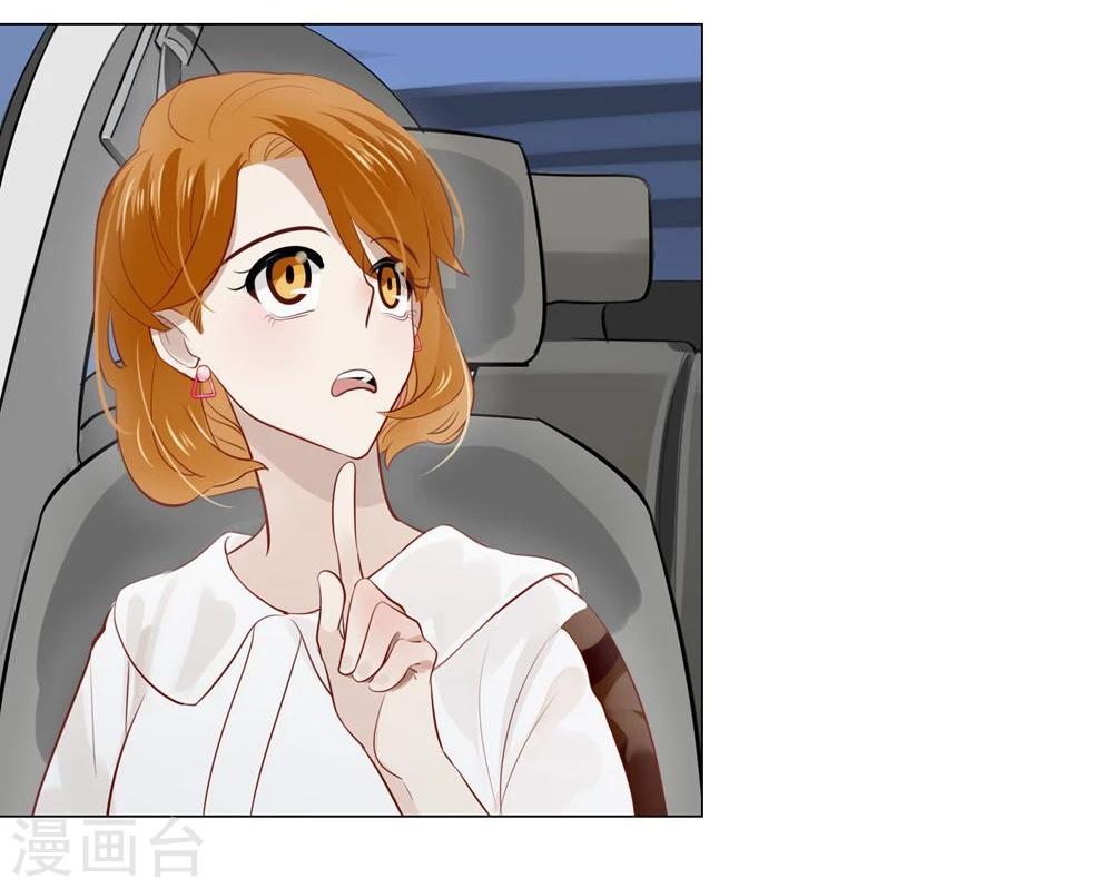 第16话(1/2)-第16话