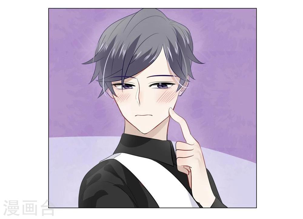 第16话(1/2)-第16话